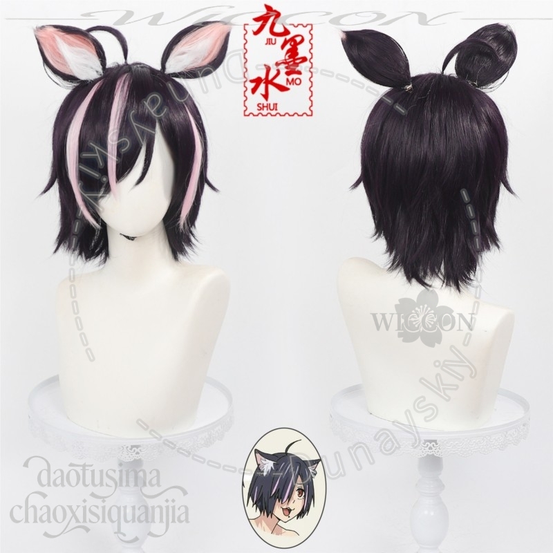Costume Cosplay Anime Re:Zero  - Anime Cosplay Re Zero recensione e prezzo