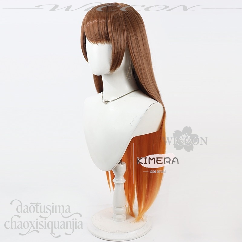 Parrucche Cosplay Malkuth Anim - Anime Cosplay Long Hair recensione e prezzo