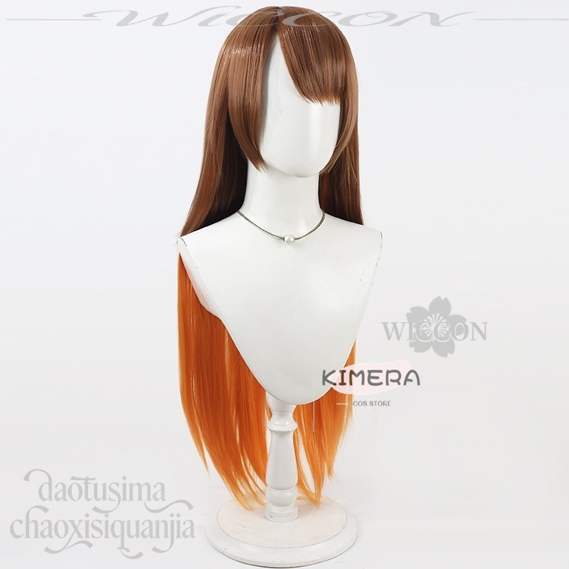 Parrucche Cosplay Malkuth Anim - Anime Cosplay Long Hair recensione e prezzo