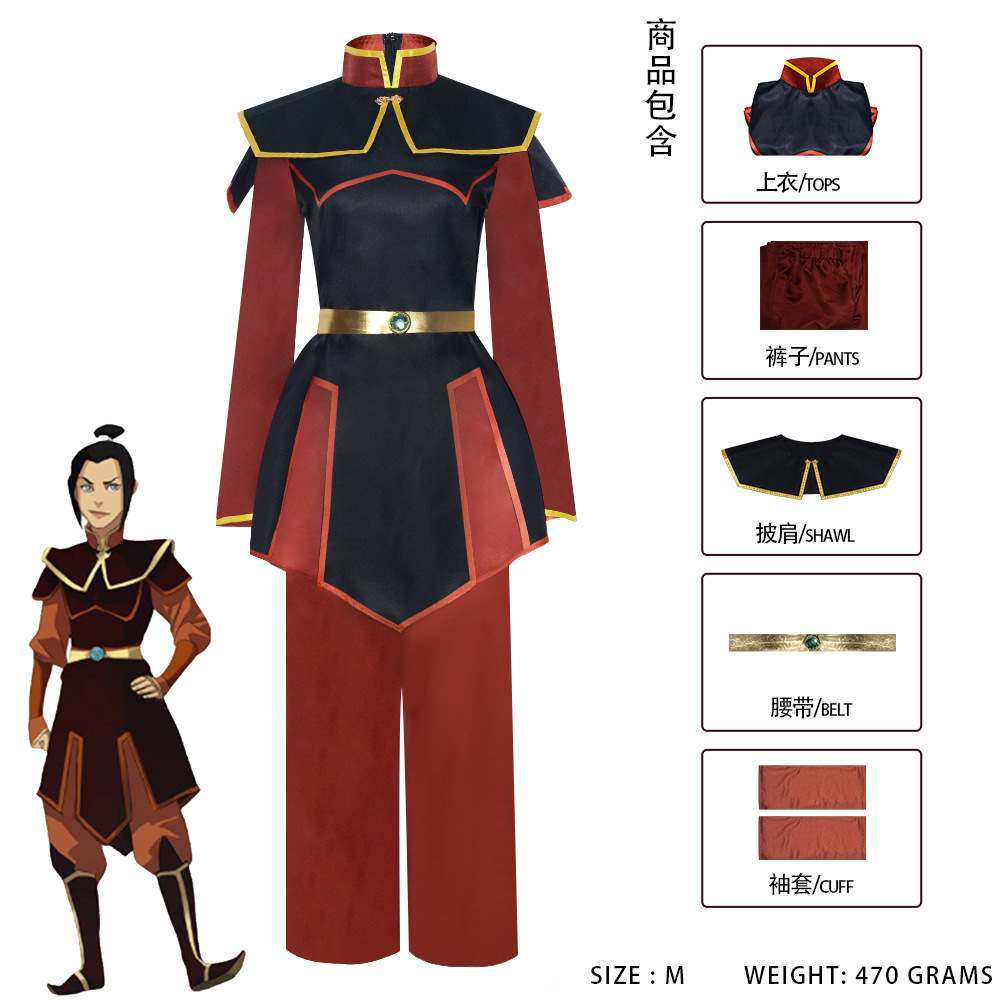 Costume da Cosplay di Azula co - Cosplay Avatar Anime recensione e prezzo