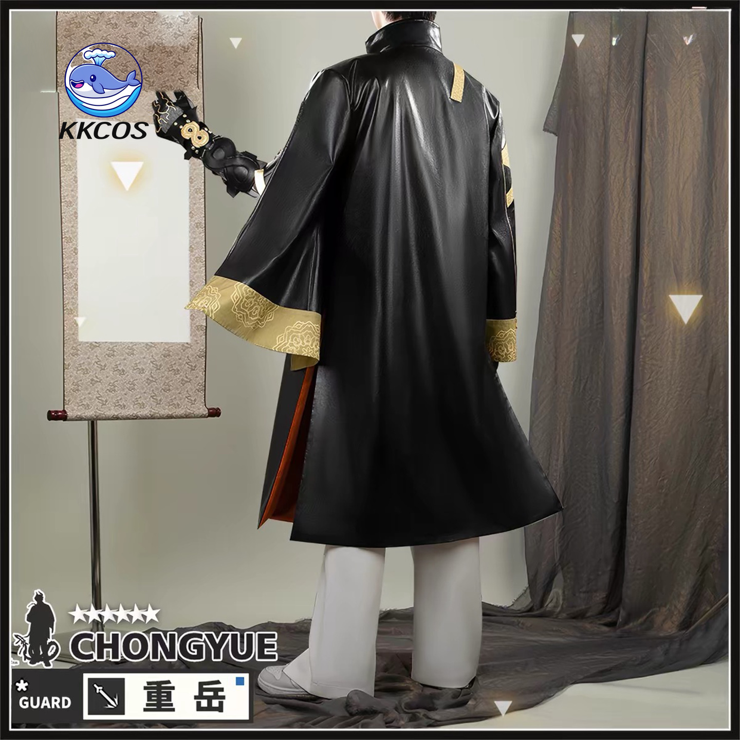 Costume Cosplay KKCos Arknight - Anime Cosplay Dress For Men recensione e prezzo