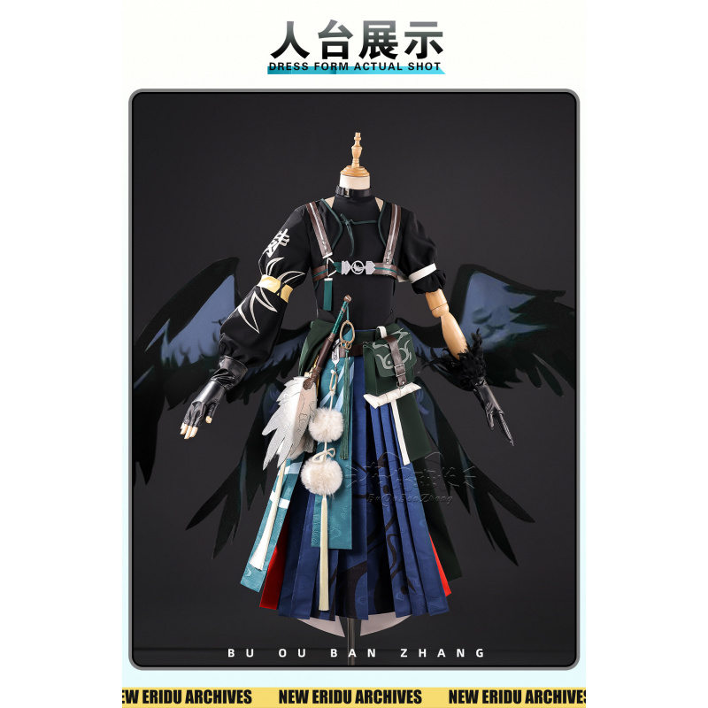 Costume Cosplay Zenless Zone Z - Anime Cosplay Zzz recensione e prezzo