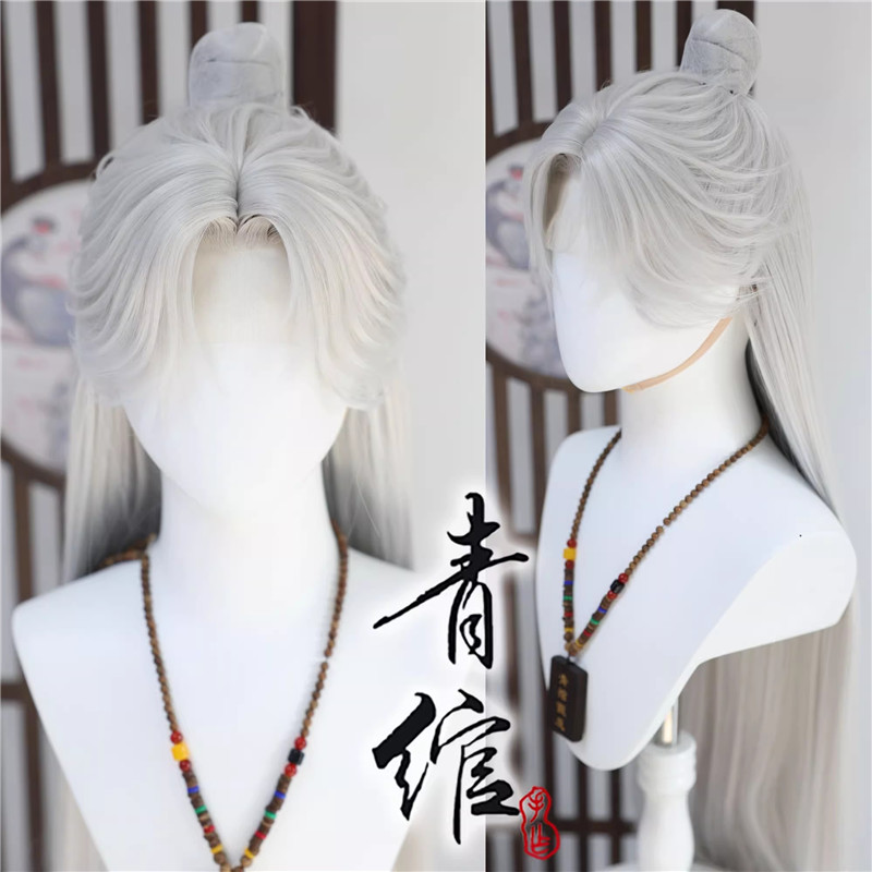2025 nuova parrucca di gioco d - Anime Cosplay Long Hair recensione e prezzo