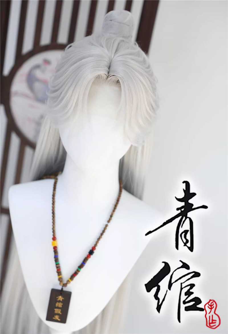 2025 nuova parrucca di gioco d - Anime Cosplay Long Hair recensione e prezzo