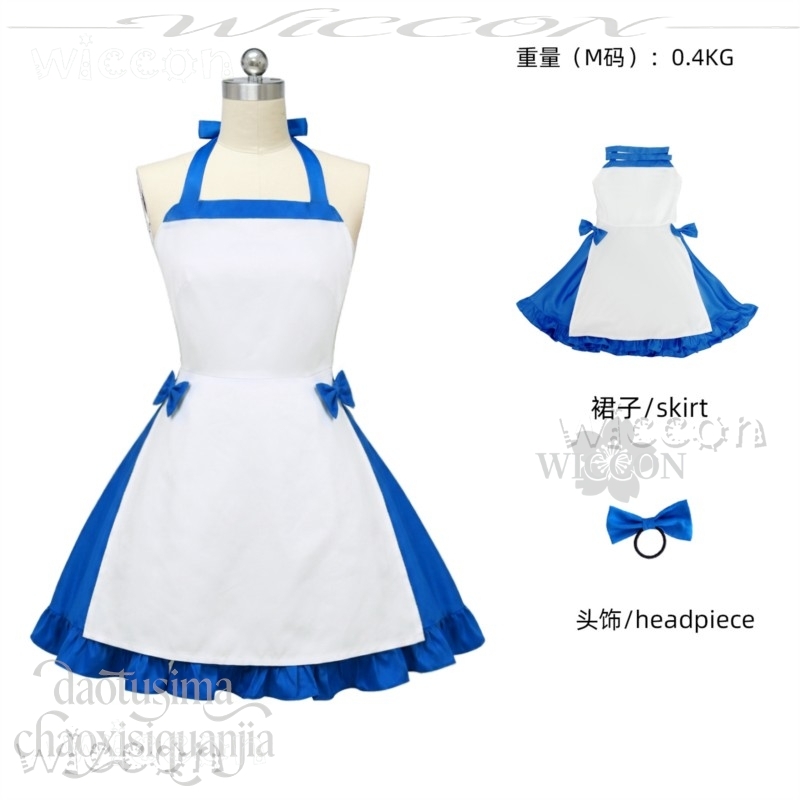 Zeno Ushirono Natsu Abito da c - Zenos Anime Cosplay recensione e prezzo