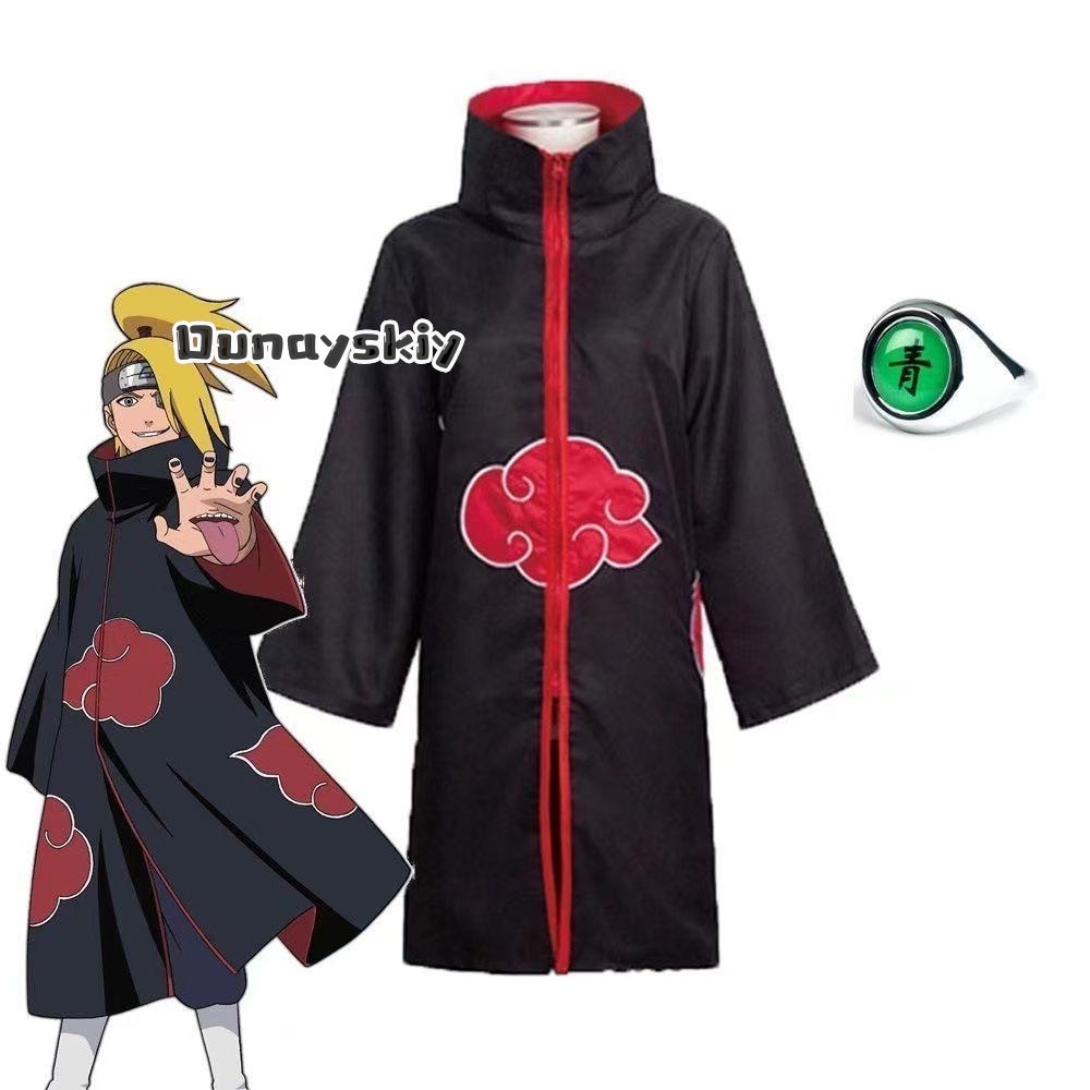 LWW29*Costume Cosplay Deidara  - Anime Cosplay Ninja recensione e prezzo
