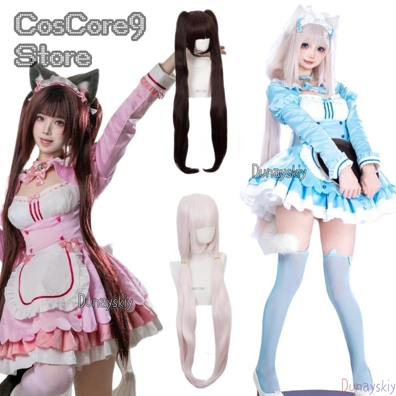 Costume Cosplay Nekopara Choco - Anime Cosplay Maid recensione e prezzo