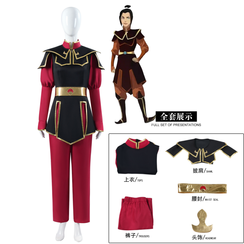 Costume Cosplay Azula, Complet - Cosplay Avatar Anime recensione e prezzo