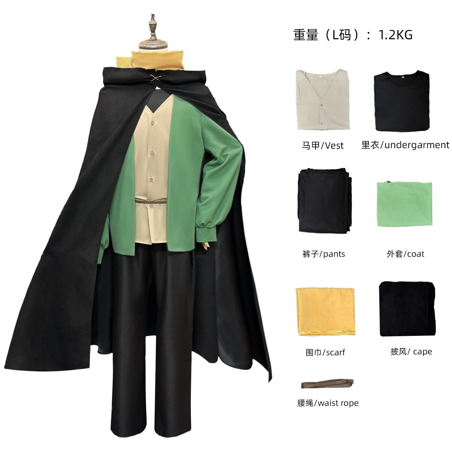 Costume Cosplay Anime Re:Zero  - Anime Cosplay Re Zero recensione e prezzo