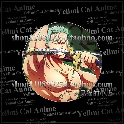One Piece Cappello di Paglia L - Anime Cosplay Eyes recensione e prezzo