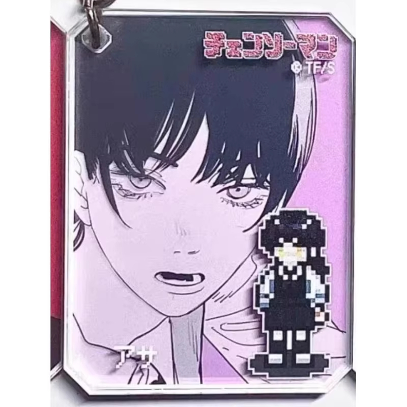 Portachiavi Cosplay Anime Maki - Anime Cosplay Makima recensione e prezzo