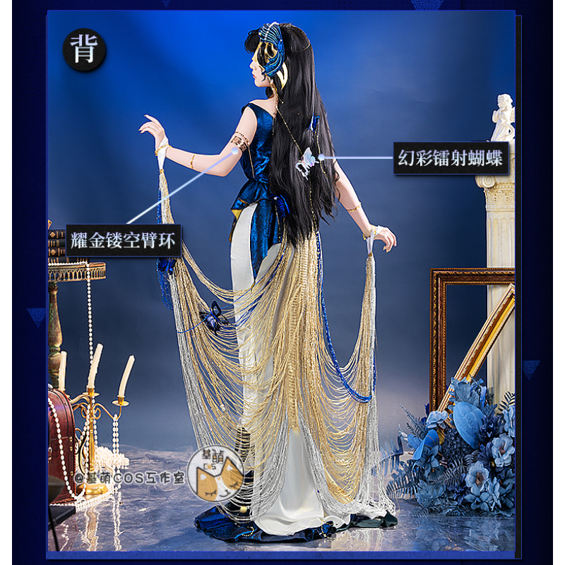 Isolde Game Anime Reverse: 199 - Anime Cosplay Dress For Men recensione e prezzo