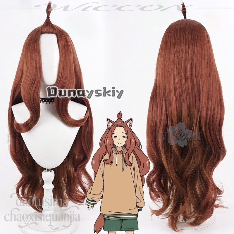 Parrucca cosplay anime KS*27 A - Anime Cosplay Long Hair recensione e prezzo