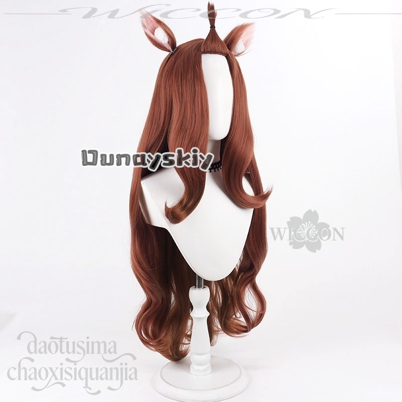 Parrucca cosplay anime KS*27 A - Anime Cosplay Long Hair recensione e prezzo