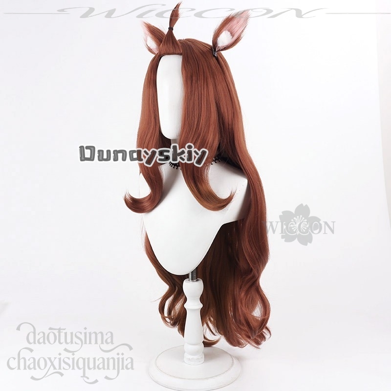 Parrucca cosplay anime KS*27 A - Anime Cosplay Long Hair recensione e prezzo