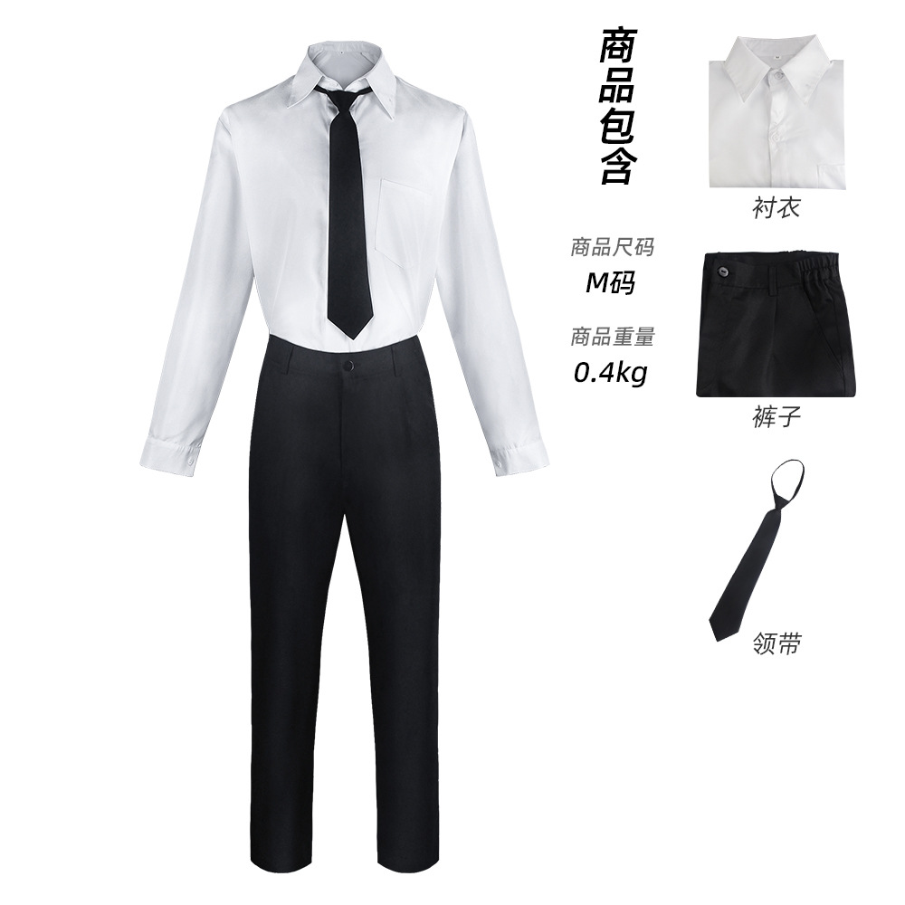 Costume Cosplay Anime Chain Sa - Anime Cosplay Makima recensione e prezzo