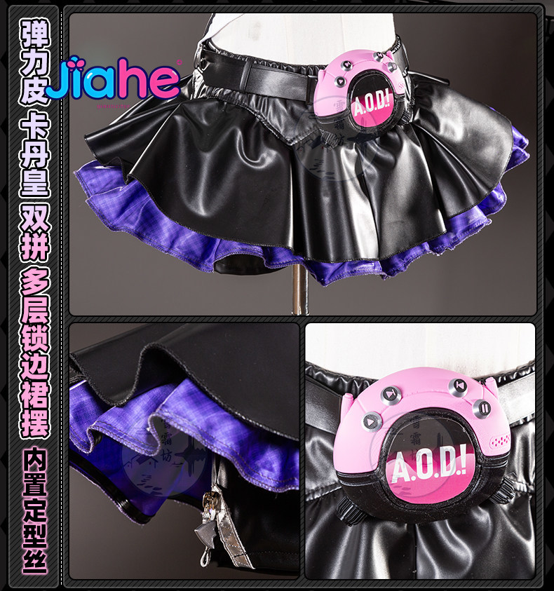 Novità 2026 ‌ Costume da Cospl - Anime Cosplay Zzz recensione e prezzo