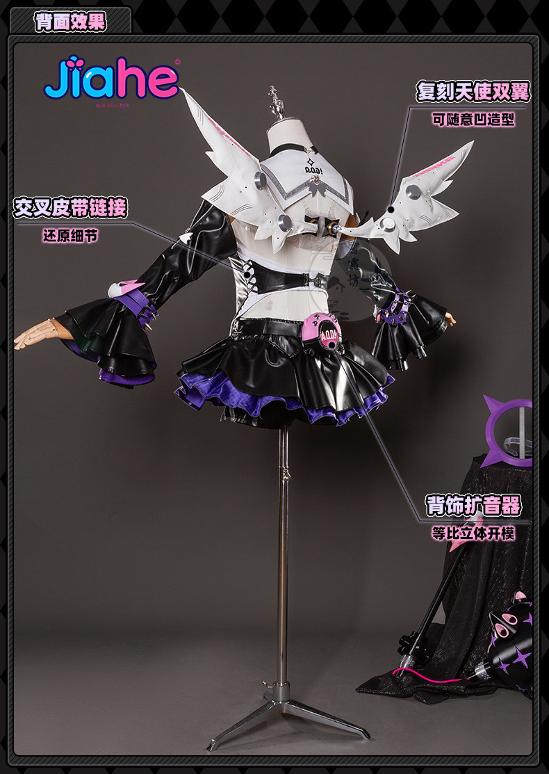 Novità 2026 ‌ Costume da Cospl - Anime Cosplay Zzz recensione e prezzo