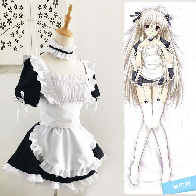 Set Cosplay Kasugano Sora Yosu - Anime Cosplay Maid recensione e prezzo