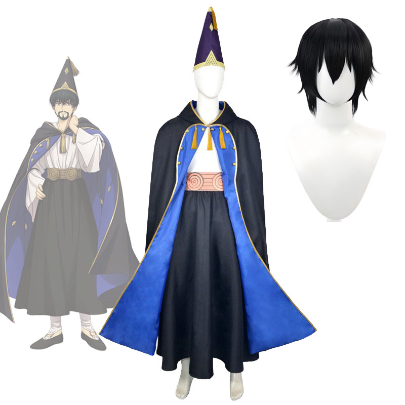 Costume Cosplay Atelier Olrugg - Anime Cosplay Eyes recensione e prezzo