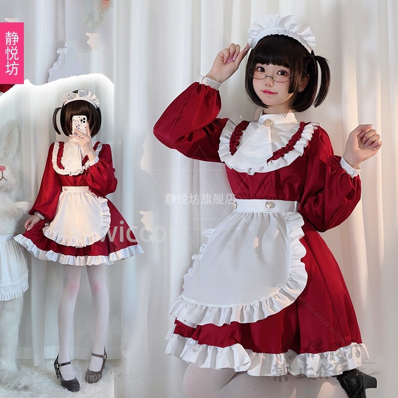 Stile giapponese Y2K Jirai Kei - Anime Cosplay Maid recensione e prezzo