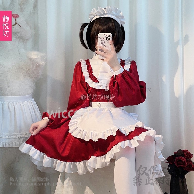 Stile giapponese Y2K Jirai Kei - Anime Cosplay Maid recensione e prezzo