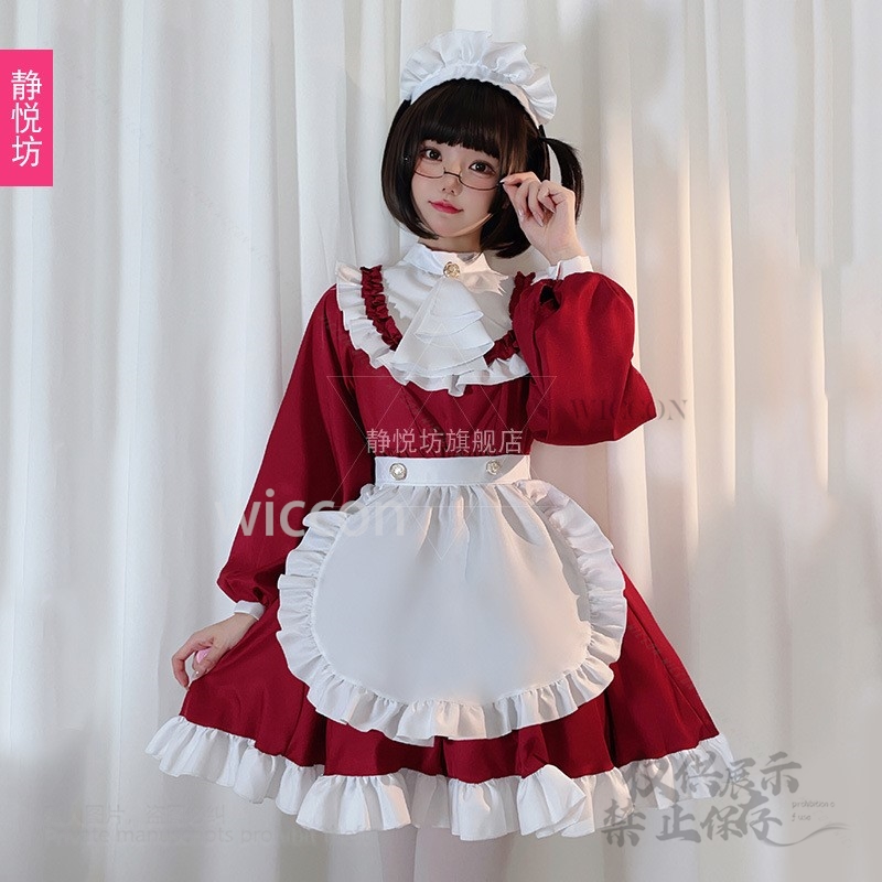Stile giapponese Y2K Jirai Kei - Anime Cosplay Maid recensione e prezzo