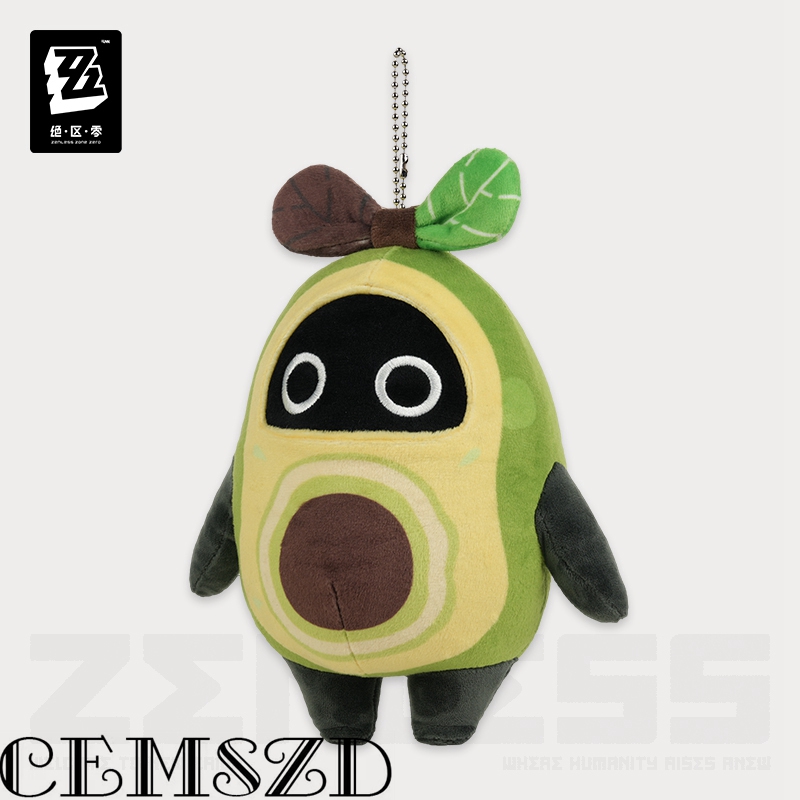 [Originale] Portachiavi Cospla - Anime Cosplay Zzz recensione e prezzo