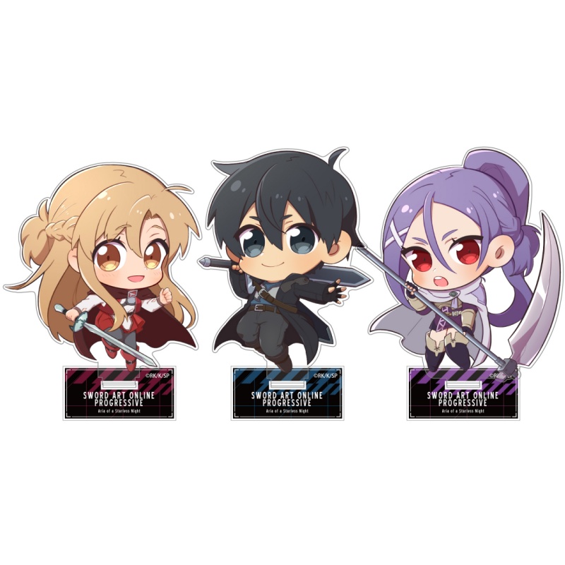 Adventure anime Sword Art Onli - Sword Art Online Cape recensione e prezzo