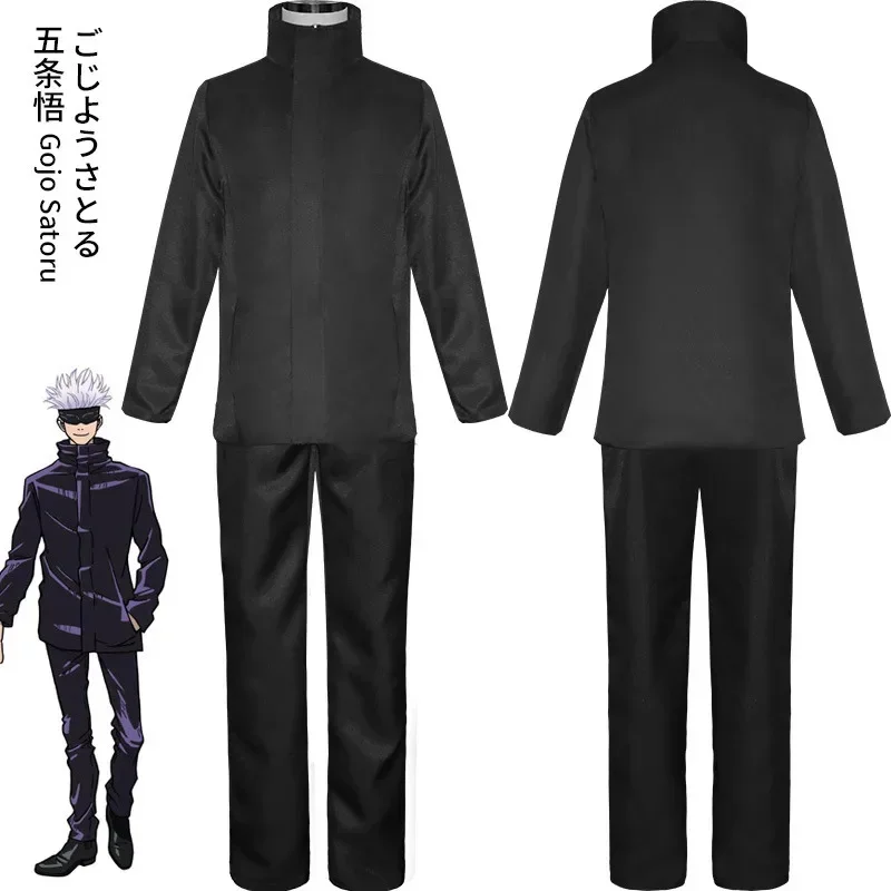 Costume Cosplay Anime Jujutsu  - Anime Cosplay Eyes recensione e prezzo