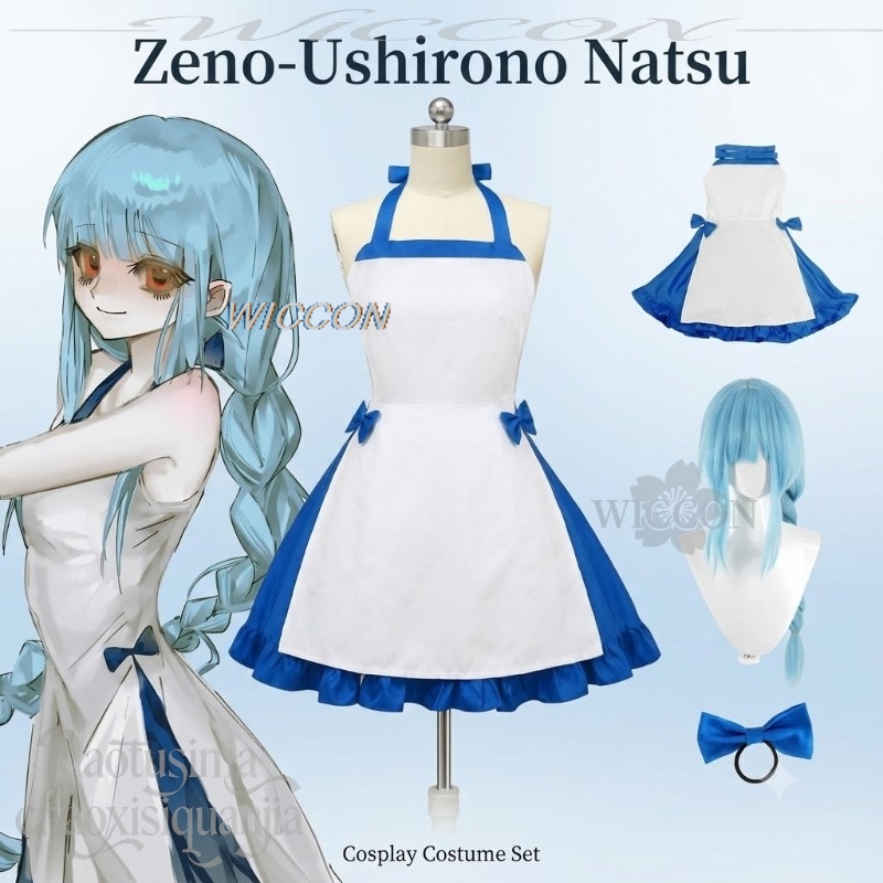 Costume Cosplay Anime Game Zen - Zenos Anime Cosplay recensione e prezzo