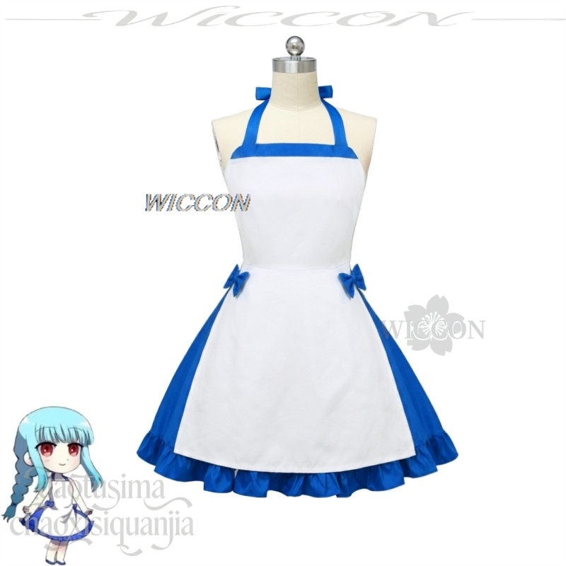 Costume Cosplay Anime Game Zen - Zenos Anime Cosplay recensione e prezzo