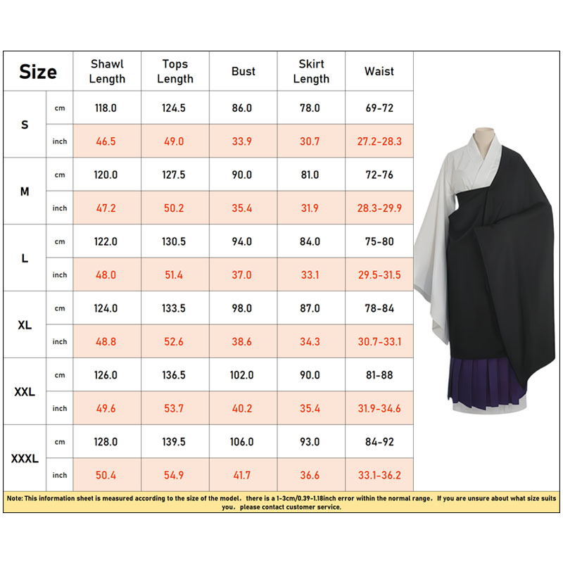 Set Cosplay Uraume Jujutsu Kai - Anime Cosplay Jujutsu recensione e prezzo