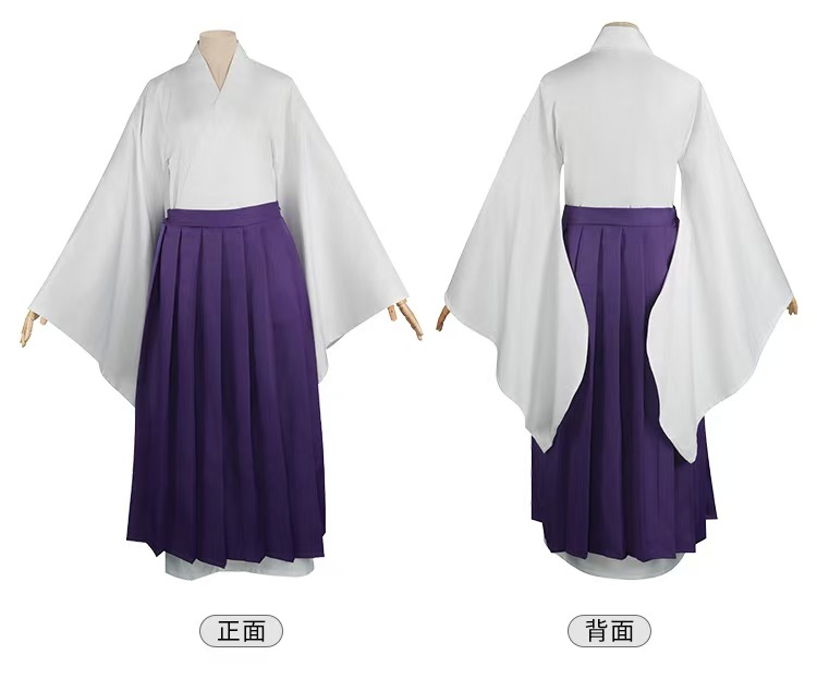 Set Cosplay Uraume Jujutsu Kai - Anime Cosplay Jujutsu recensione e prezzo