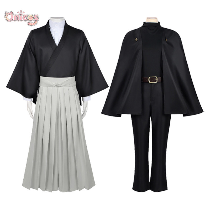 Costume Cosplay Jujutsu Kaisen - Anime Cosplay Jujutsu recensione e prezzo