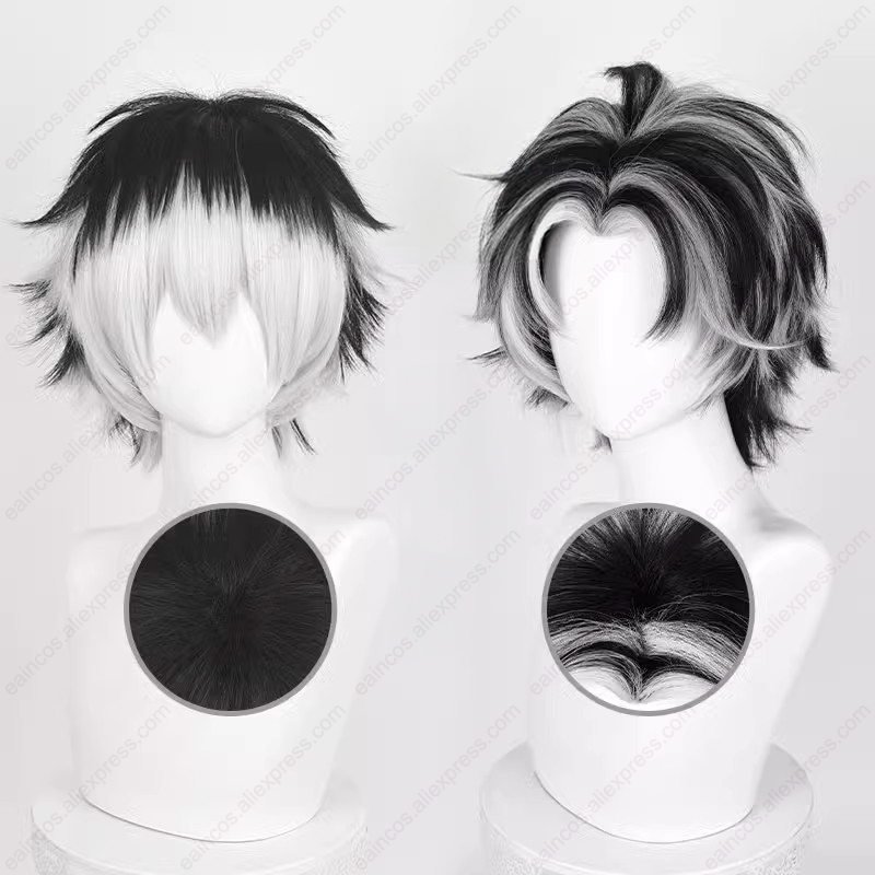 Parrucca cosplay Kotaro Bokuto - Cosplay Anime White Hair recensione e prezzo