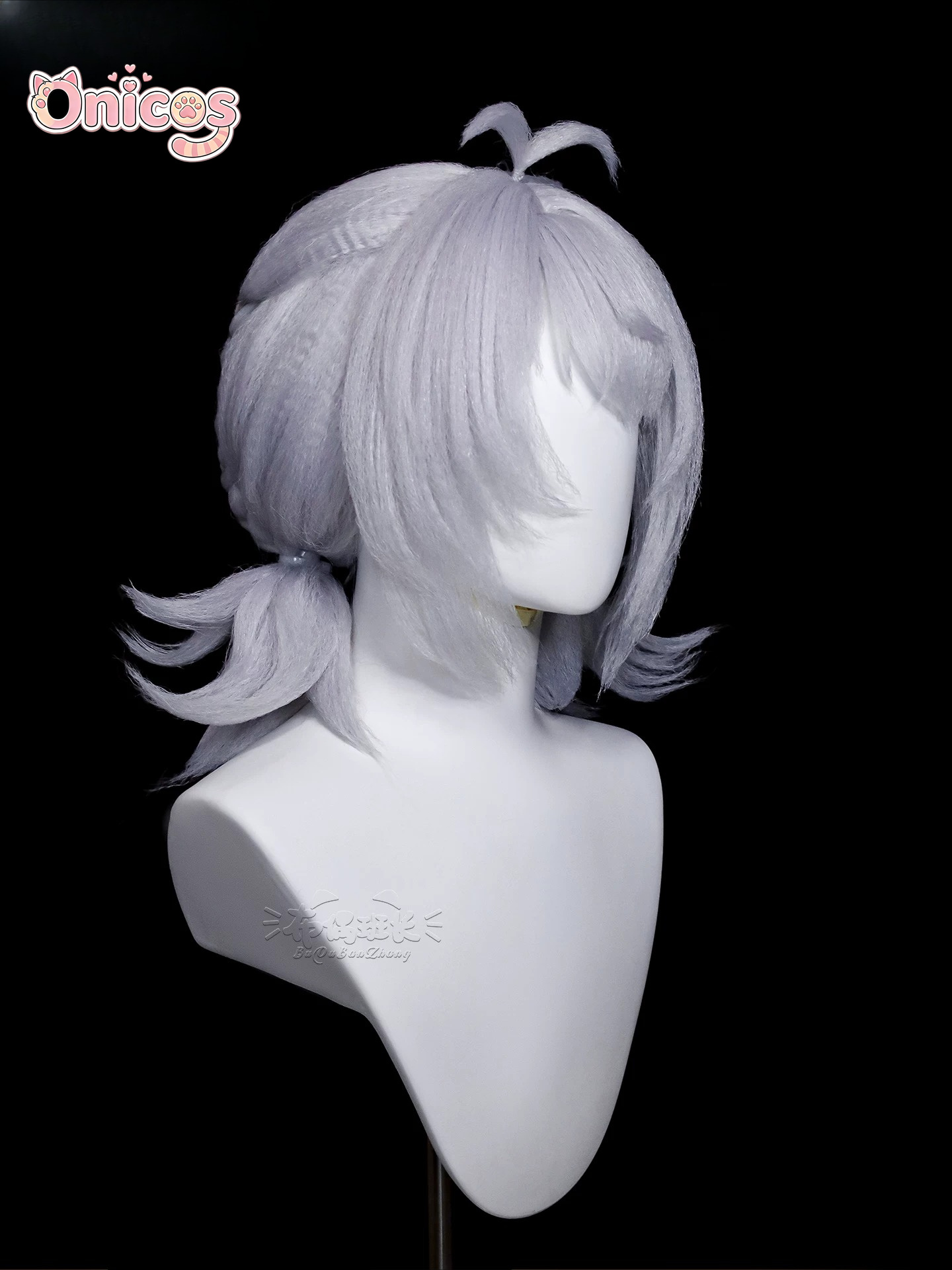 Zenless Zone Zero ZZZ Dracaene - Anime Cosplay Zzz recensione e prezzo