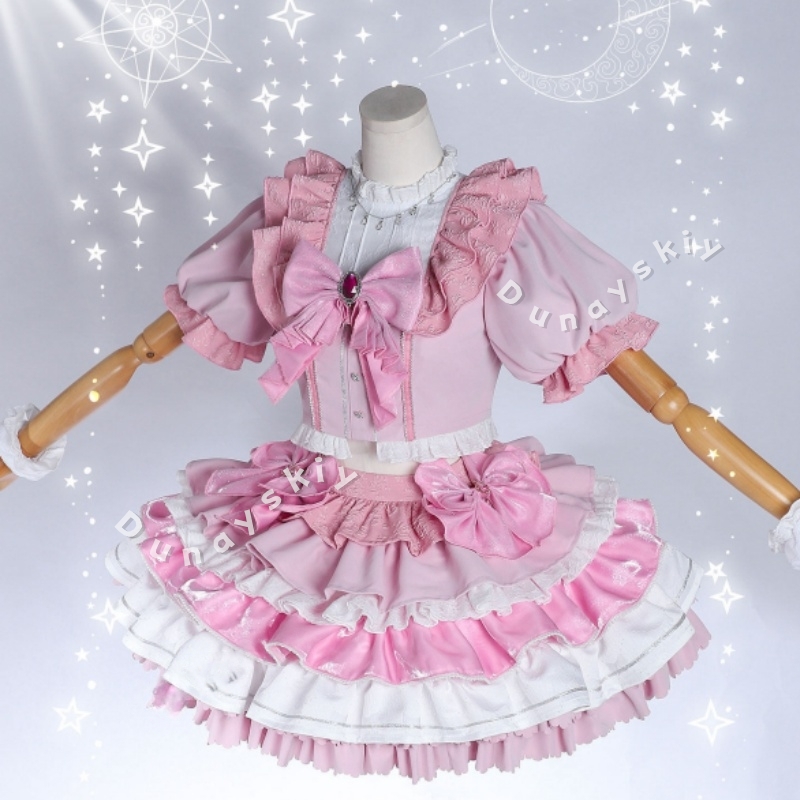 Costume da Cosplay di Kaname M - Cosplay Anime Pink Hair recensione e prezzo