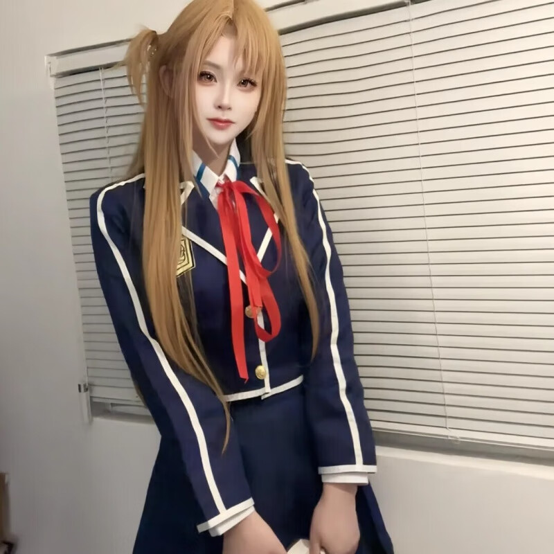 Yuuki Asuna Titania Erica Stac - Sword Art Online Cape recensione e prezzo