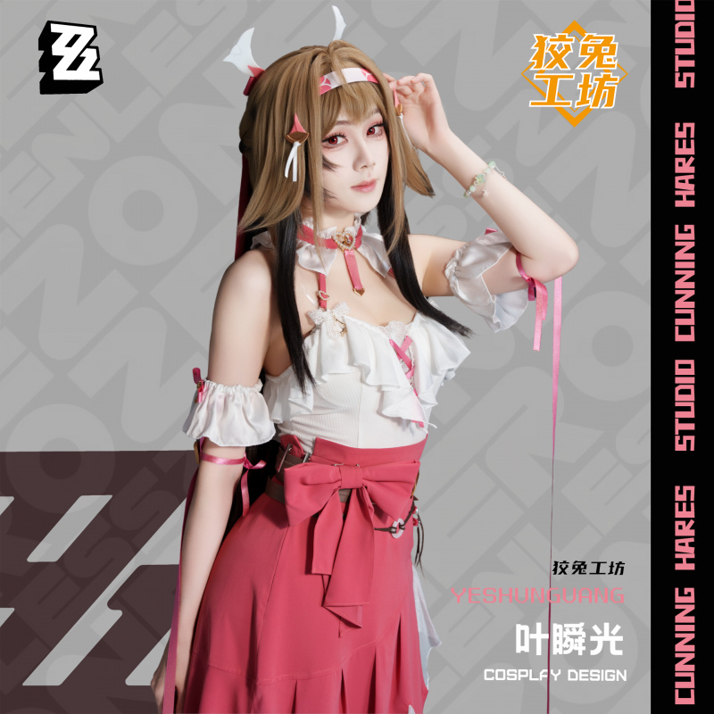 Ye Shunguang ‌   Costume Cospl - Anime Cosplay Zzz recensione e prezzo