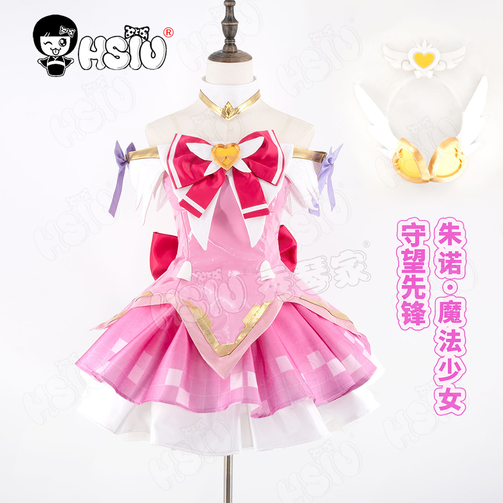 Parrucca del costume cosplay J - Cosplay Anime Pink Hair recensione e prezzo