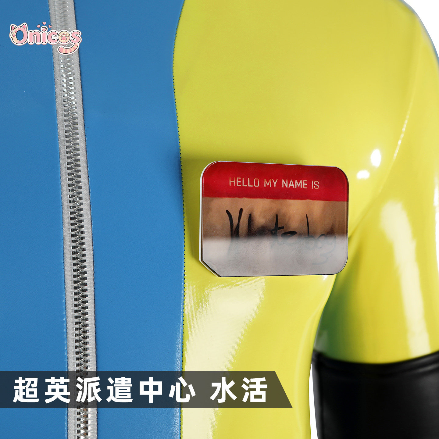 Costume da Gioco: Tuta da Comb - Anime Cosplay Dress For Men recensione e prezzo