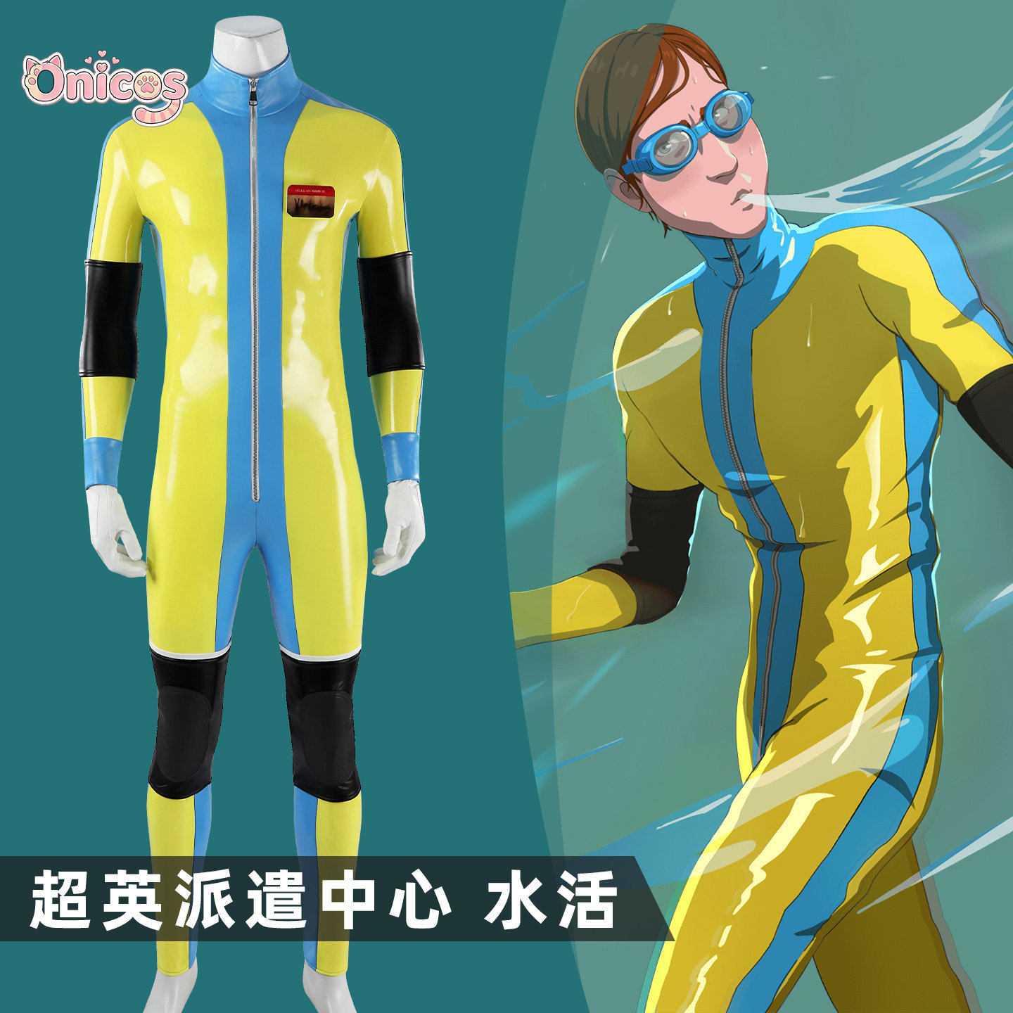 Costume da Gioco: Tuta da Comb - Anime Cosplay Dress For Men recensione e prezzo