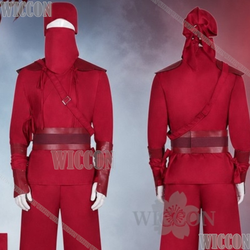 Costume Cosplay di Spide dall' - Anime Cosplay Ninja recensione e prezzo