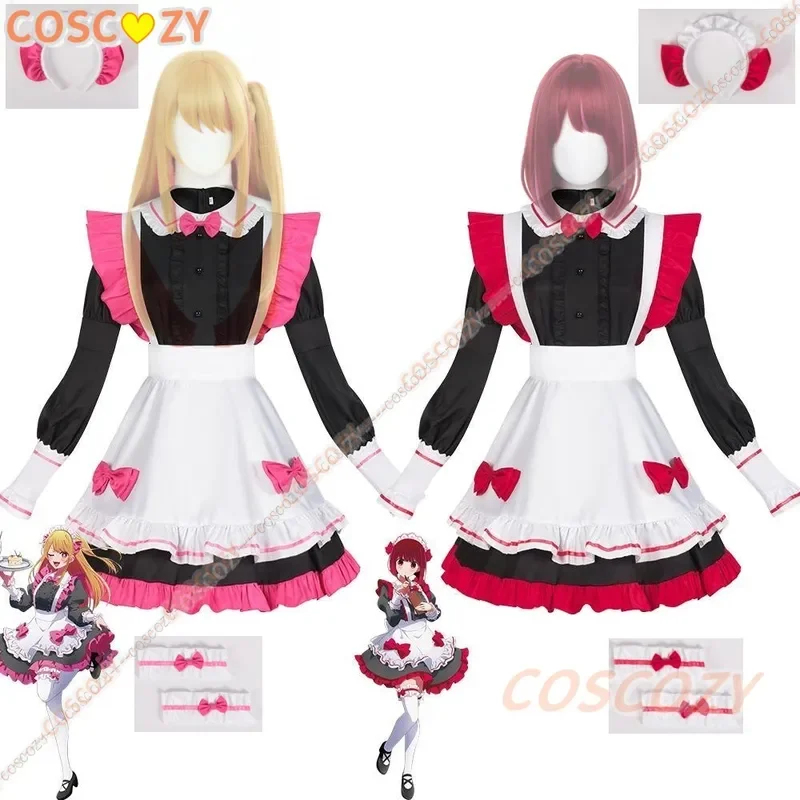 Costume da cameriera natalizia - Anime Cosplay Outfit Ideas recensione e prezzo