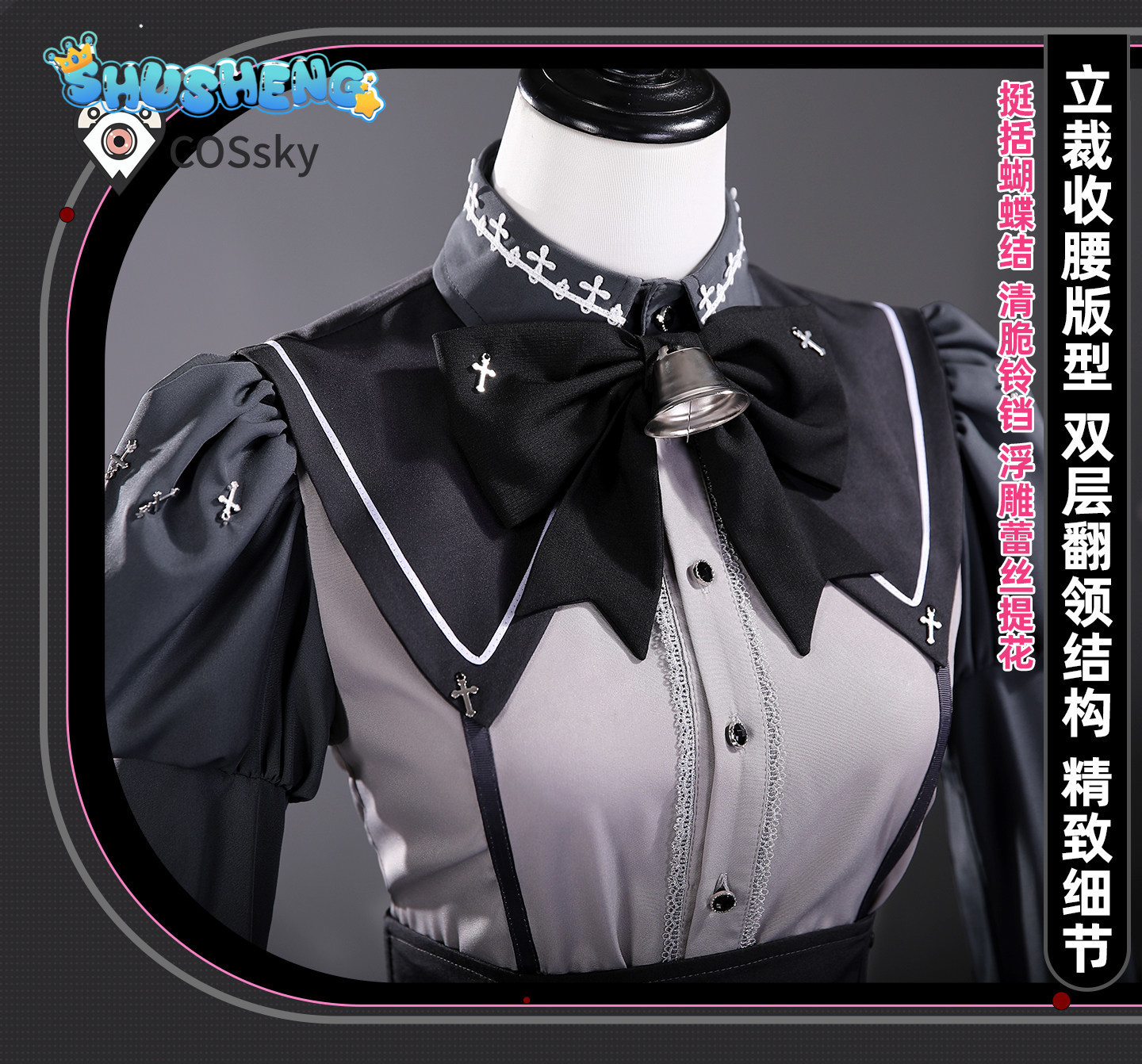Costume Cosplay Nanahira Game  - Anime Cosplay Maid recensione e prezzo