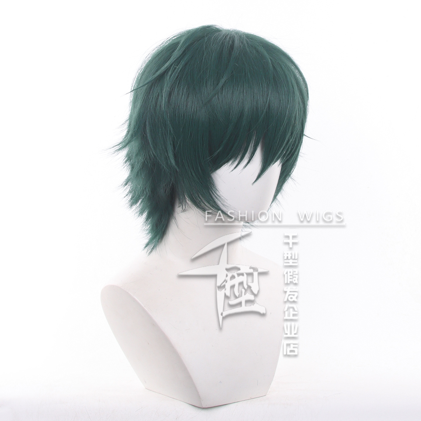 Parrucca Cosplay Anime Jujutsu - Anime Cosplay Jujutsu recensione e prezzo