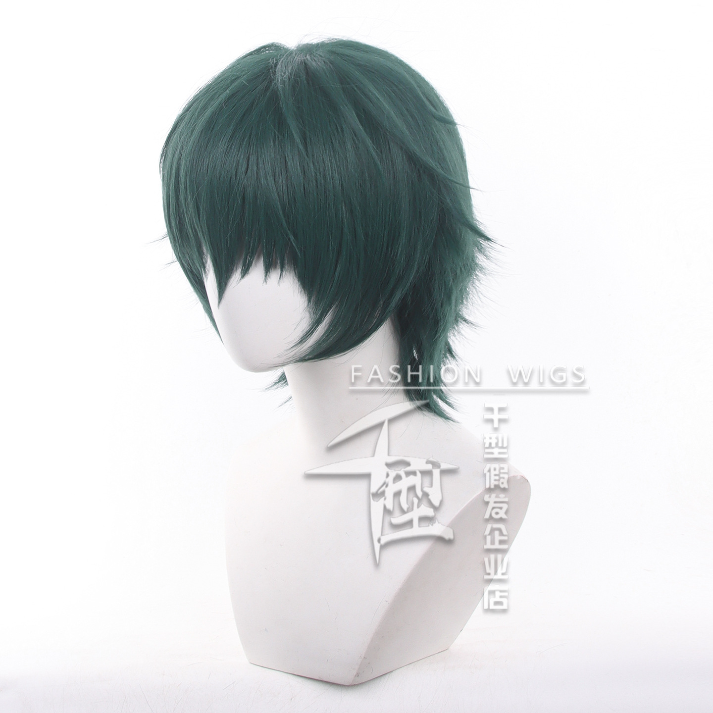 Parrucca Cosplay Anime Jujutsu - Anime Cosplay Jujutsu recensione e prezzo