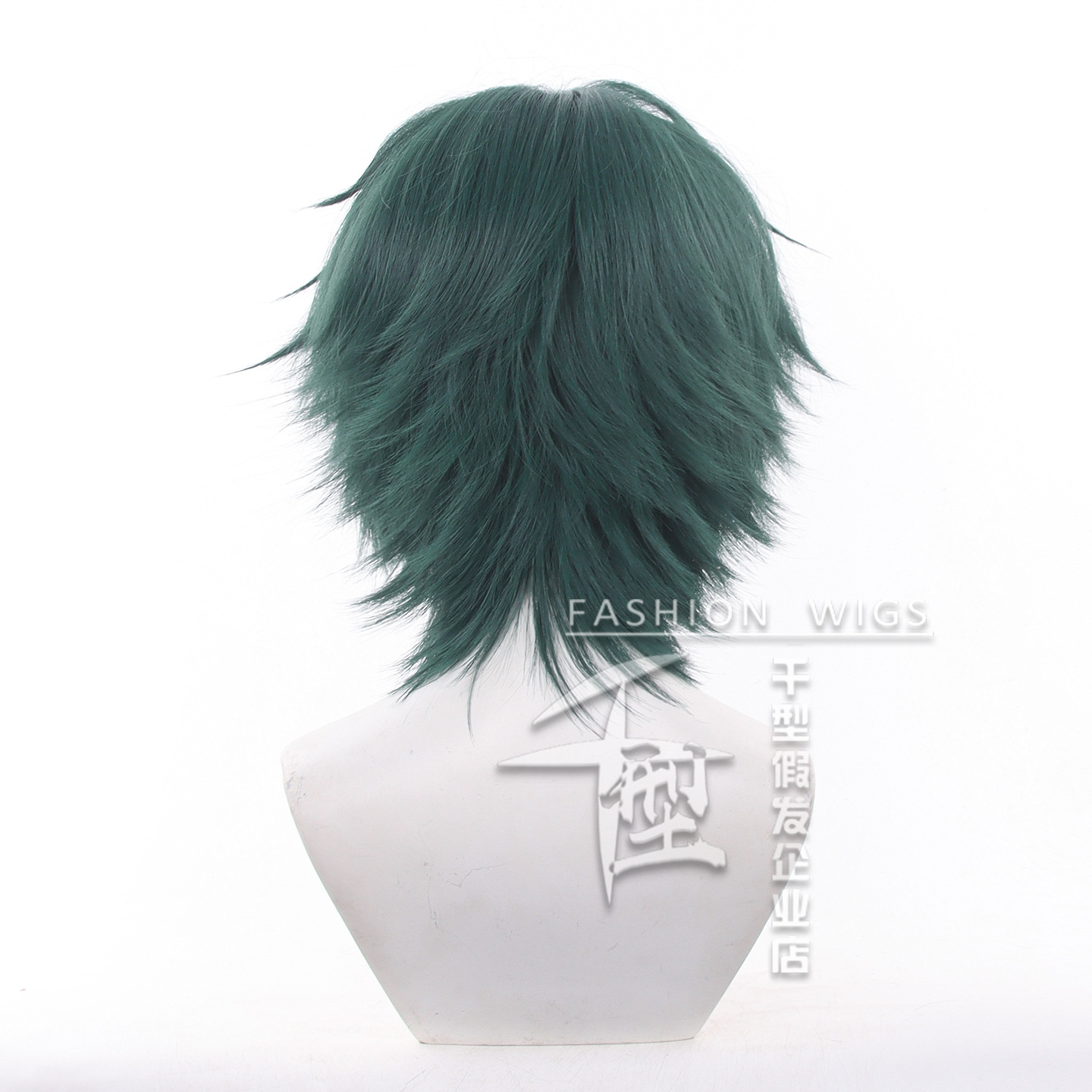 Parrucca Cosplay Anime Jujutsu - Anime Cosplay Jujutsu recensione e prezzo