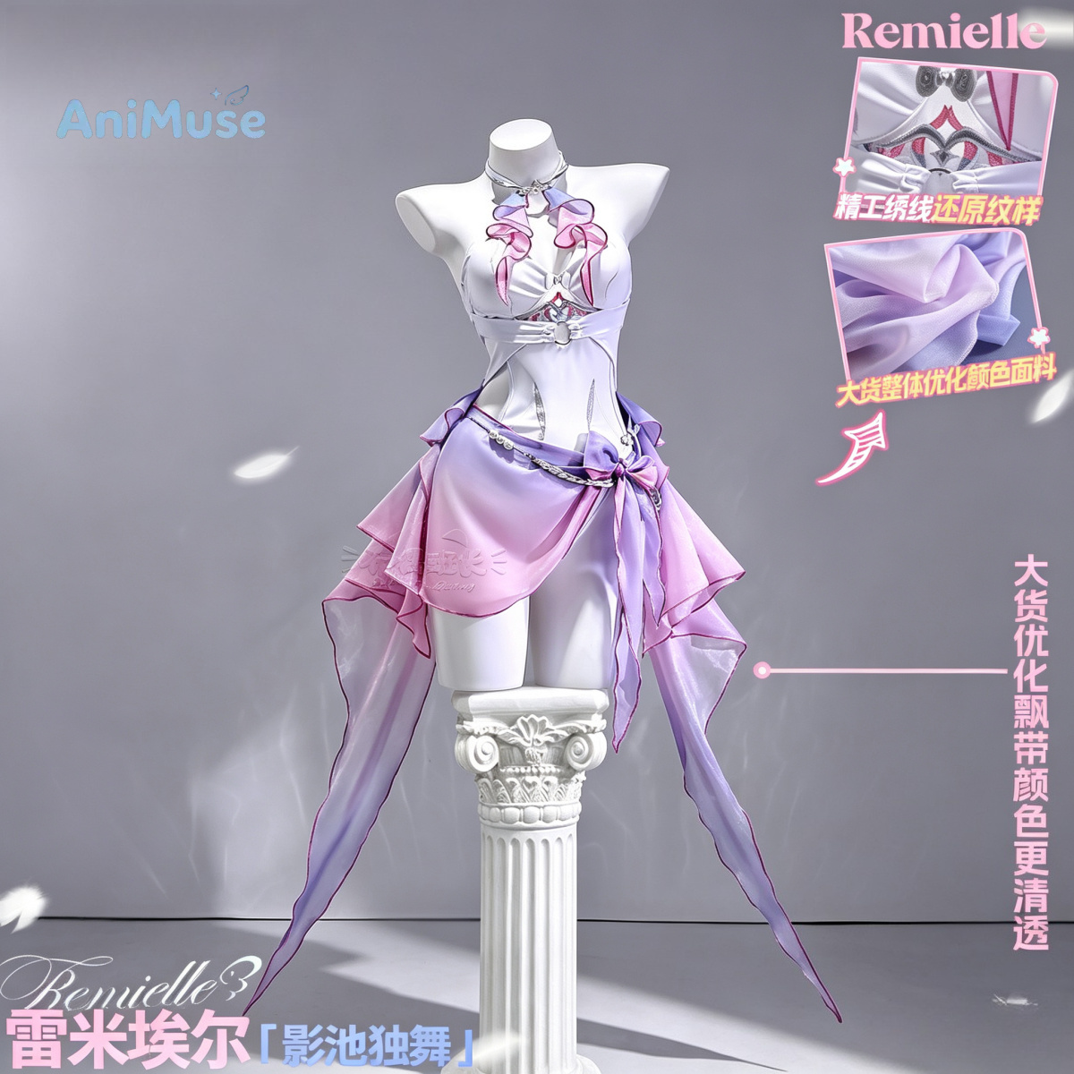 Gioco ZZZ Zenless Zone Zero Re - Anime Cosplay Zzz recensione e prezzo
